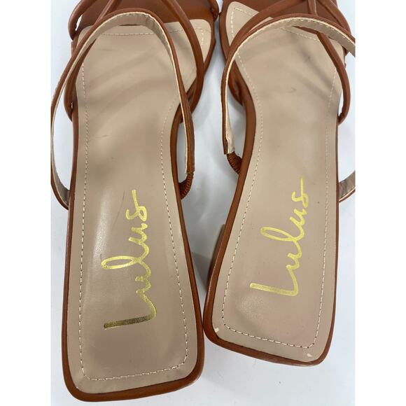Lulus Leylia Women 9 Tan faux leather slip on block heel strappy sandals - Picture 5 of 7